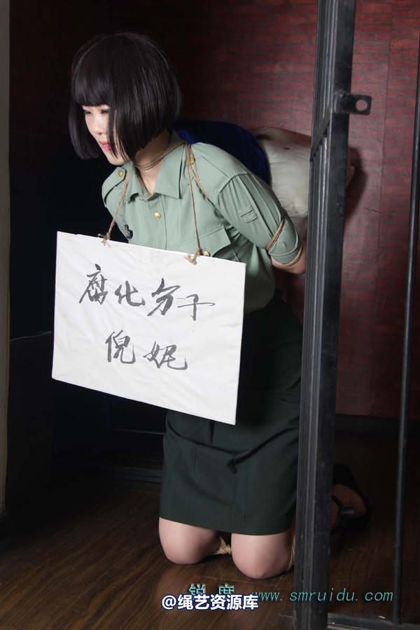 锐度主张 - ��栅女囚模特：碧菡 第 33 张图片