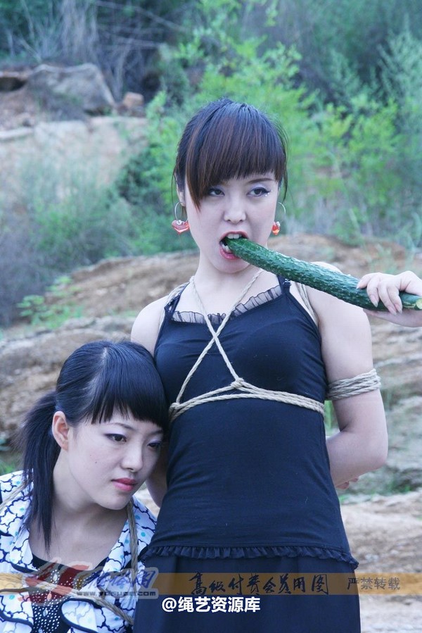 雅俗阁 - 20071015横山湖之游1 第 27 张图片
