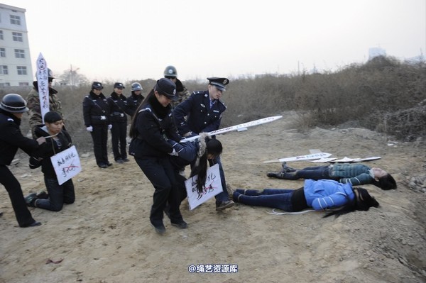 mj影视 - 2014-01-23 新春严打套图2 第 224 张图片