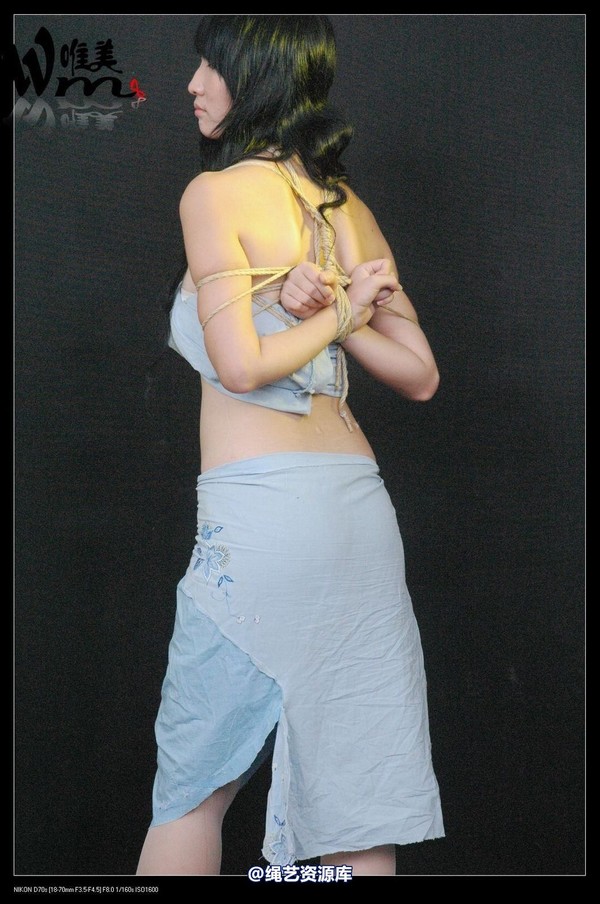 唯美之家 - 2008-08-21小绿五花 第 158 张图片