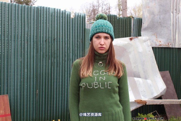 gaggedinpublic - gip574 第 7 张图片