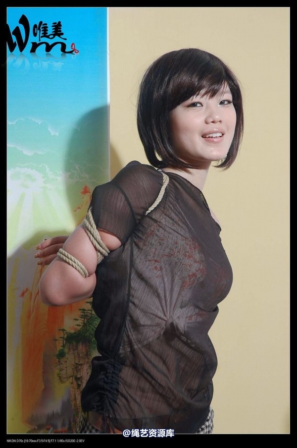 唯美之家 - 2009-6-12美女KB秀之嫣蓉 第 17 张图片