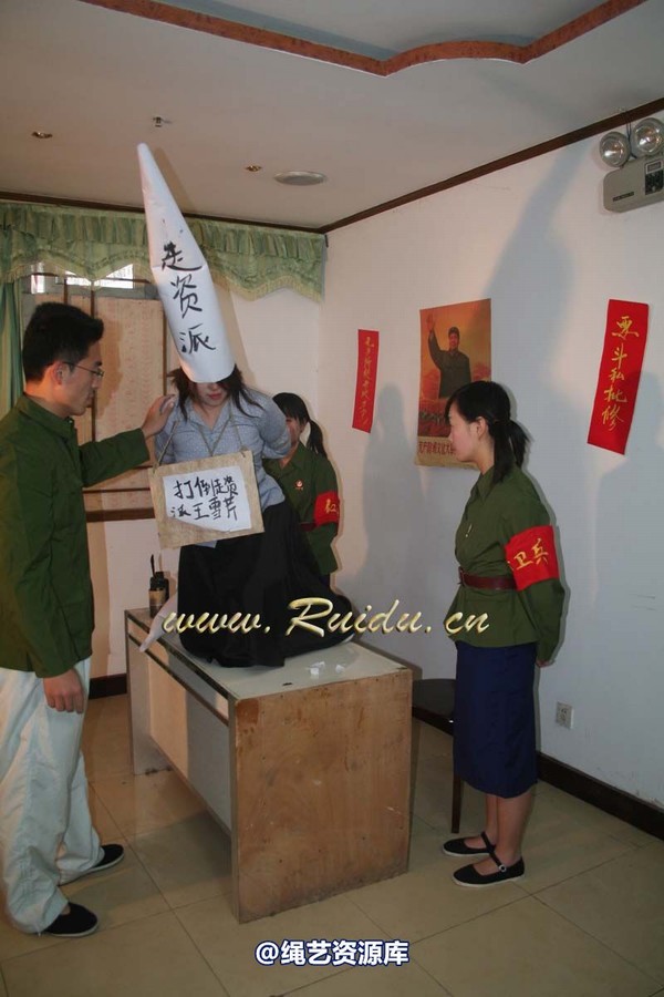 锐度主张 - 2008年第04期捆绑图（1.14）――难忘的记忆 第 23 张图片