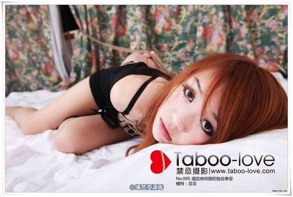 禁忌摄影 - No.005 芸芸 酒店房�g�e的��自享受 第 12 张图片