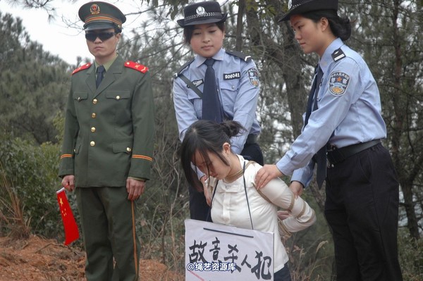 唯美之家 - 2010-1-26青灵下跪 第 14 张图片