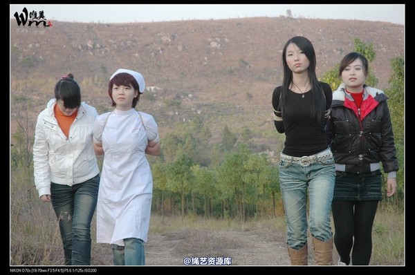 唯美之家 - 2008-11-13外拍(蓝雪 第 315 张图片