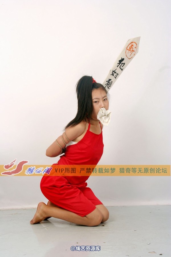 雅俗阁 - 2013-NO.3Model 雅曼-古代女犯系列2 第 134 张图片