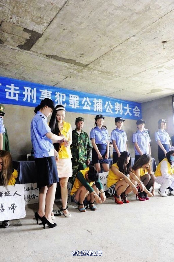 mj影视 - 6.18活动―公捕-2013-06-24 第 35 张图片