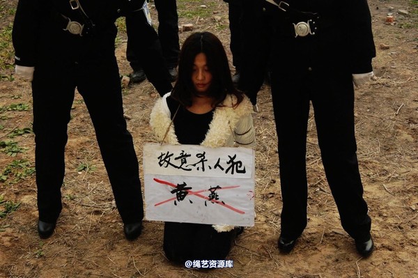mj影视 - 倾心 女监纪实－故意杀人犯 第 125 张图片