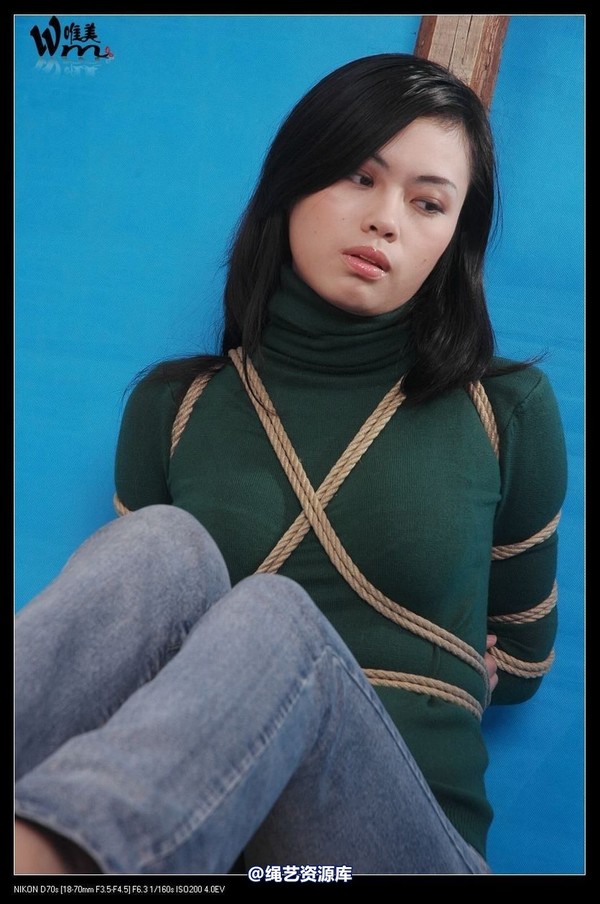 唯美之家 - 2008-11-04小妖老虎凳 第 112 张图片
