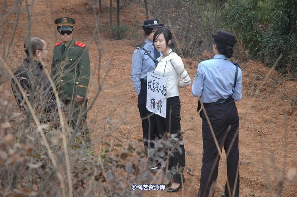 唯美之家 - 2010-1-26青灵下跪 第 8 张图片