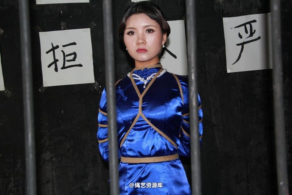 胜景山庄 - 278-女烈蓝旗袍 第 66 张图片