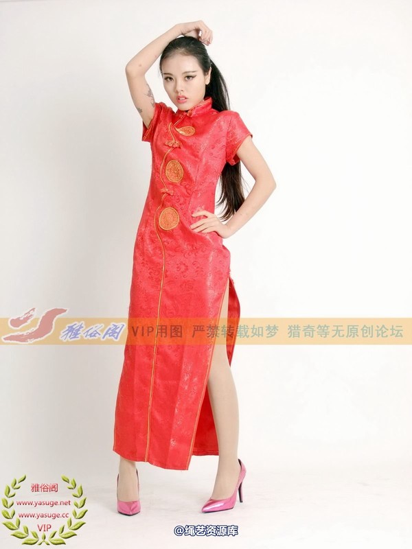 雅俗阁 - 2014-NO.052Model雅依 第 198 张图片