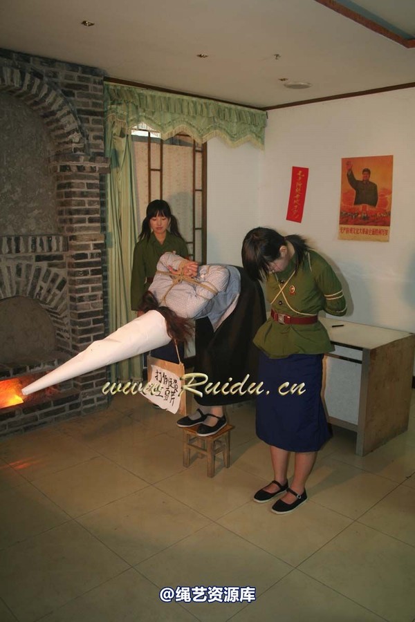 锐度主张 - 2008年第06期捆绑图（1.26）――难忘的记忆 第 312 张图片