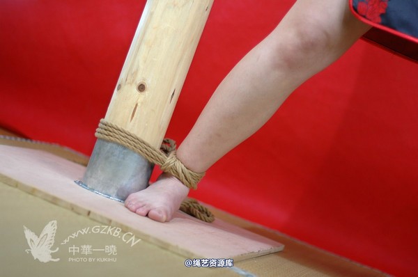 中华一晓 - 中华一晓 NO.0185 第 132 张图片