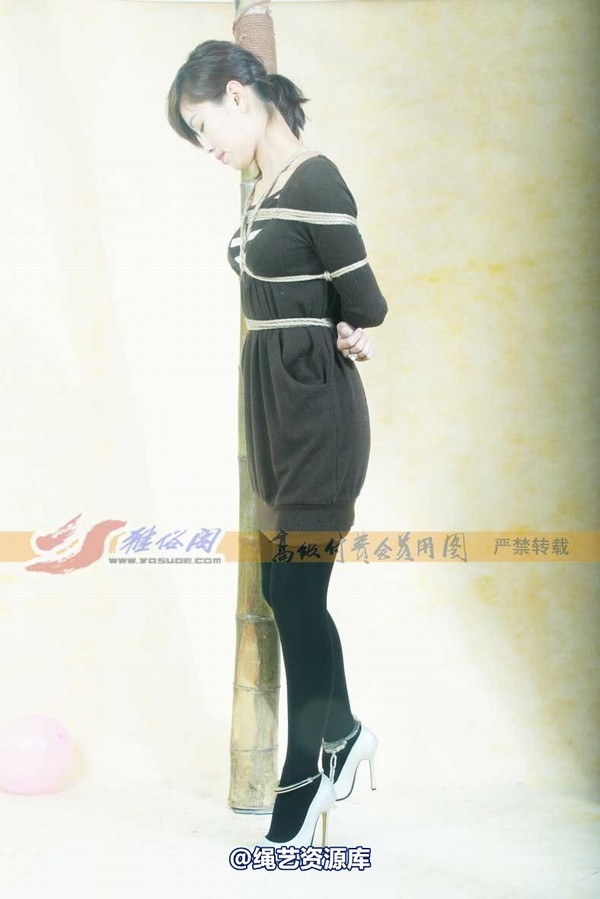 雅俗阁 - 20080201雅青 第 28 张图片