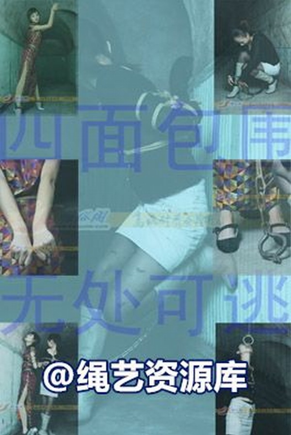 雅俗阁 - 20070324雪儿 雅雯 第 1 张图片