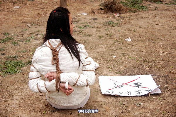 mj影视 - 安娜刑场2013-04-13 第 250 张图片
