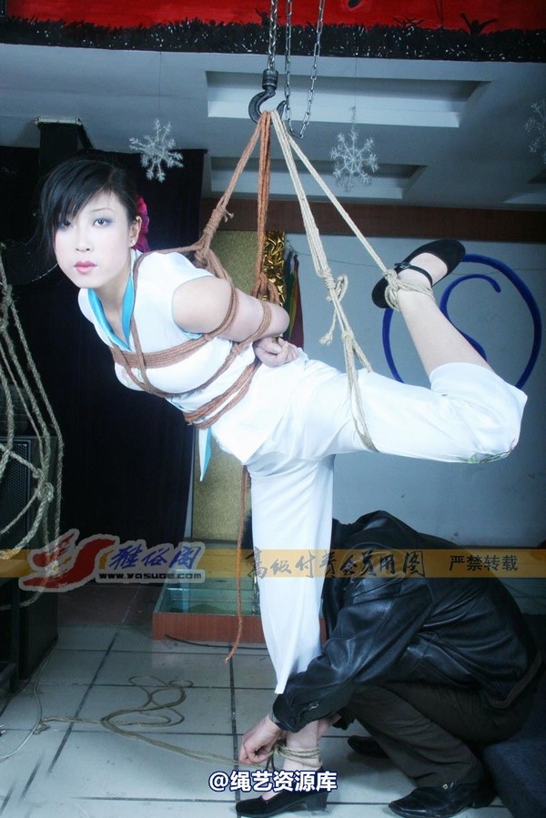 雅俗阁 - 20070805雅柔吊绑 第 53 张图片