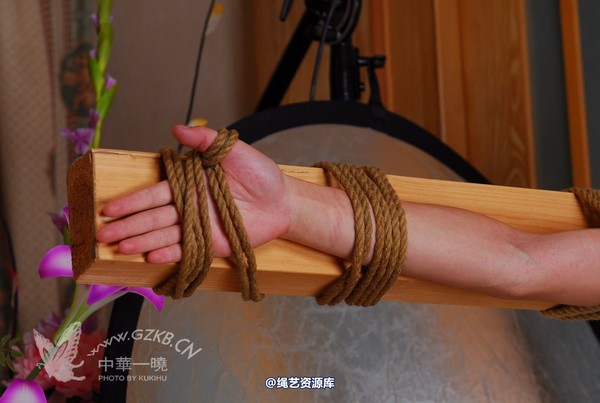 中华一晓 - 中华一晓 NO.1112 第 94 张图片
