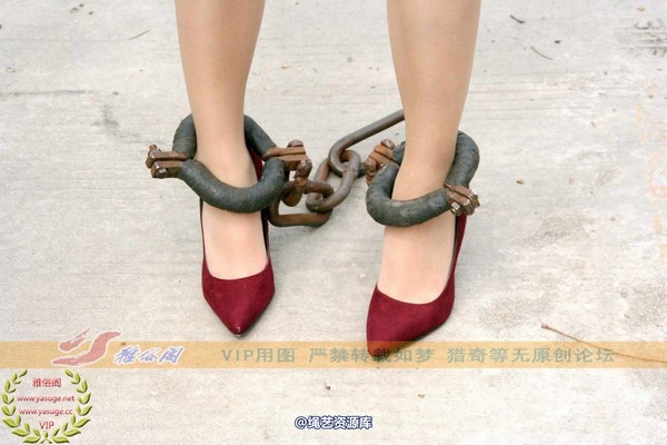 雅俗阁 - 2014-NO.017Model雅然 第 28 张图片