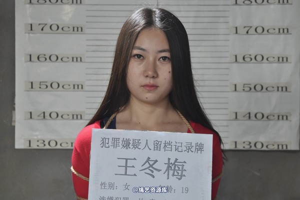 mj影视 - 车模梅晓雯 第 402 张图片