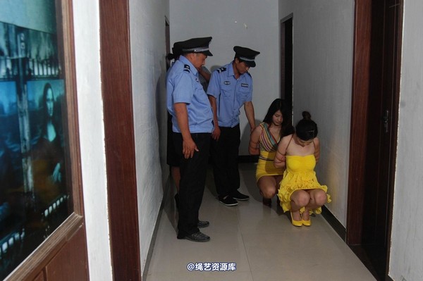 mj影视 - 梅子 刑场红颜－1 第 18 张图片