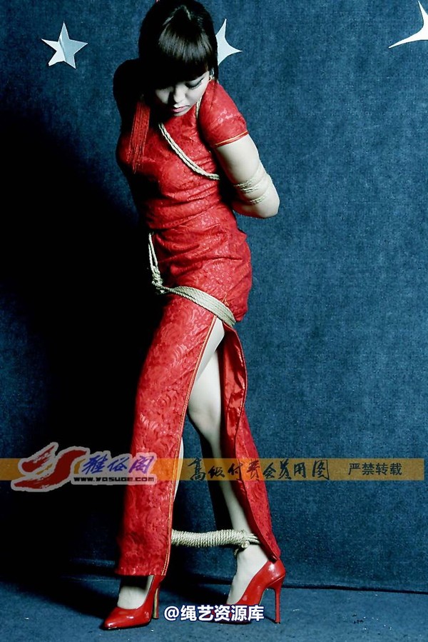 雅俗阁 - 20061231红色年华(雅琳) 第 30 张图片
