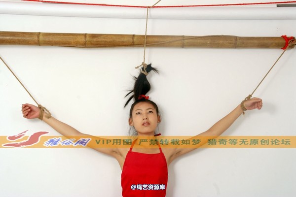 雅俗阁 - 2013-NO.3Model 雅曼-古代女犯系列1 第 94 张图片