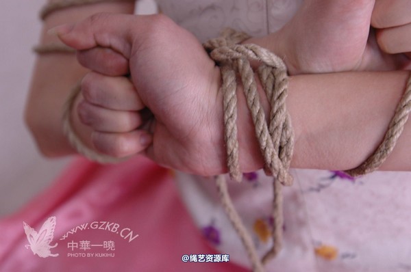 中华一晓 - 中华一晓 NO.0552 第 53 张图片
