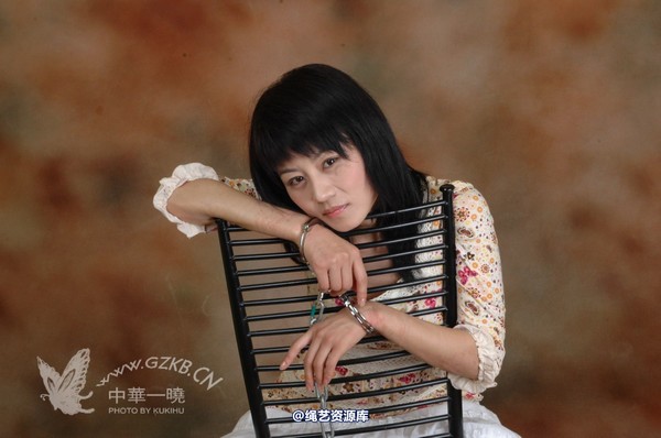 中华一晓 - 中华一晓 NO.0672 第 32 张图片