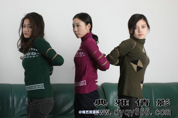 典雅倩影 - 229-三美女捆绑秀 第 21 张图片