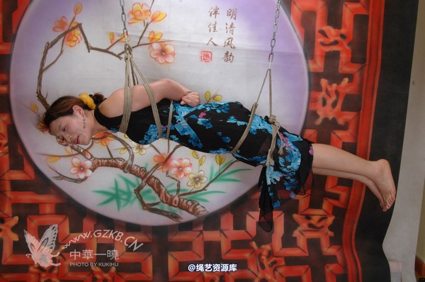 中华一晓 - 中华一晓 NO.0730 第 80 张图片