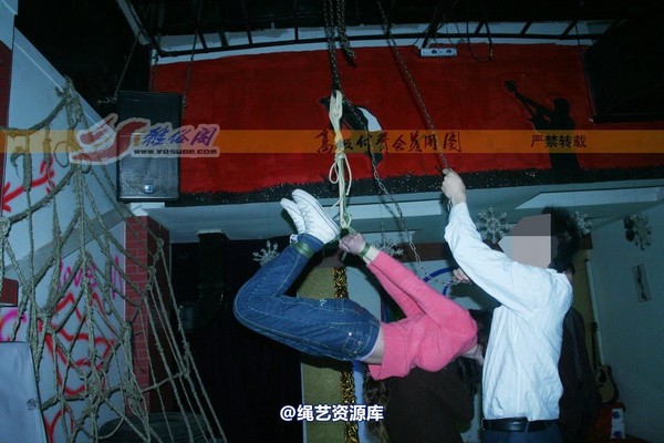 雅俗阁 - 20070930雅柔 第 31 张图片