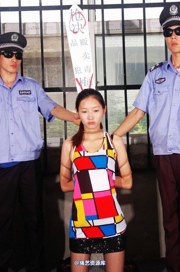 mj影视 - 梅晓夏赴刑-2013-07-01 第 251 张图片