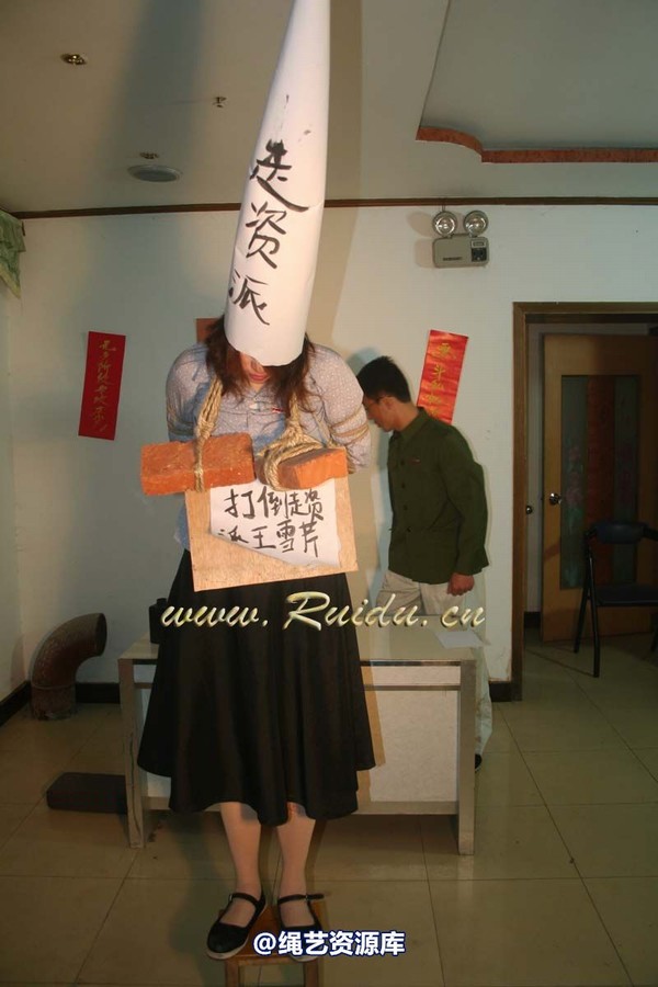 锐度主张 - 2008年第06期捆绑图（1.26）――难忘的记忆 第 22 张图片