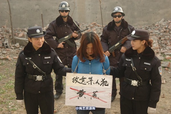 mj影视 - 倾心-职务犯罪2 第 157 张图片