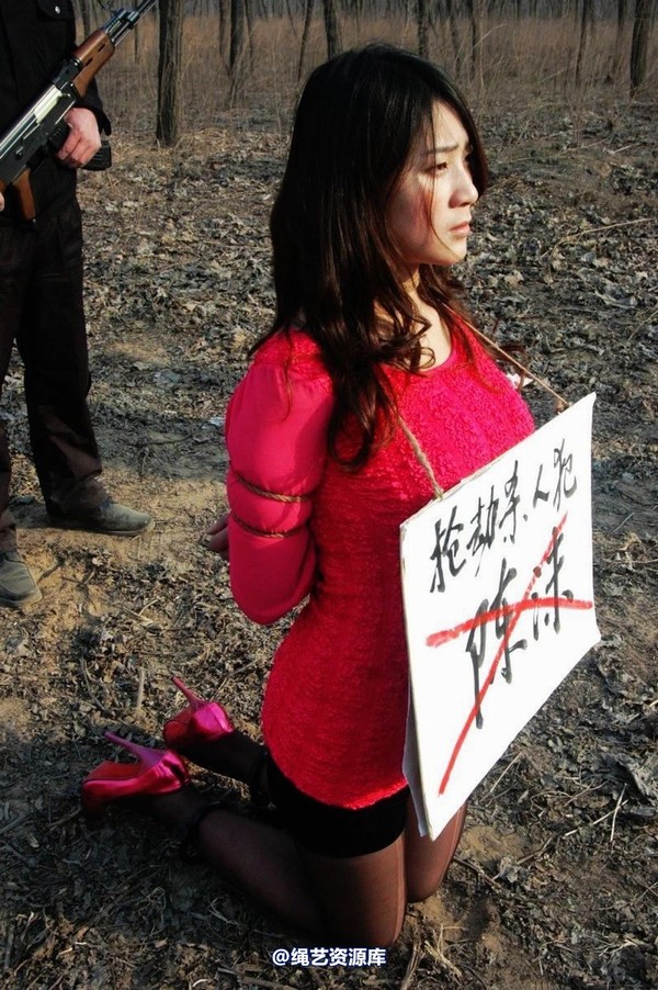 mj影视 - 2013-3-5陈沫踏青 黑丝美女最终的不归路 第 180 张图片