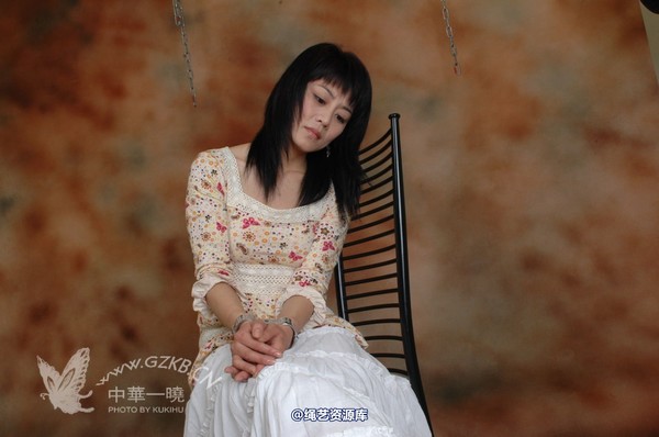 中华一晓 - 中华一晓 NO.0672 第 70 张图片