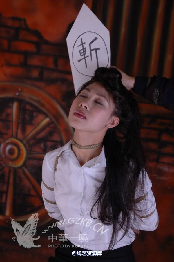 中华一晓 - 中华一晓 NO.0513 第 81 张图片
