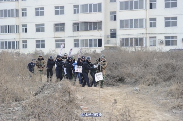 mj影视 - 2014-01-23 新春严打套图2 第 52 张图片