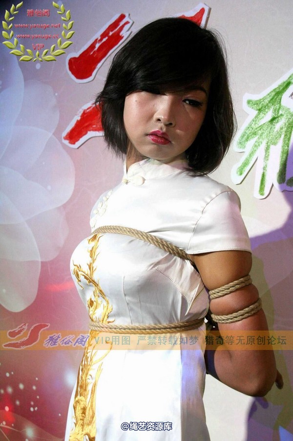 雅俗阁 - 2014-NO.024《6.28活动I》Model雅雨雅纯雅爽雅鸣 第 176 张图片