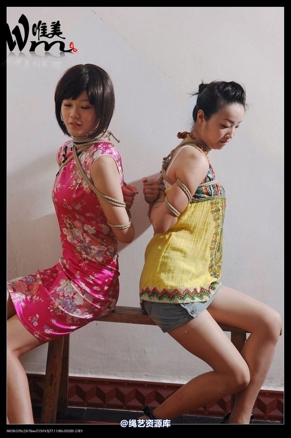 唯美之家 - 2009-6-12美女KB秀之姐妹旗袍 第 37 张图片