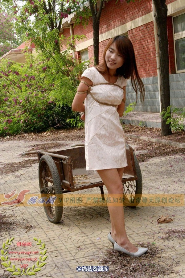 雅俗阁 - 2014-NO.019Model4.26活动现场互动I 第 39 张图片