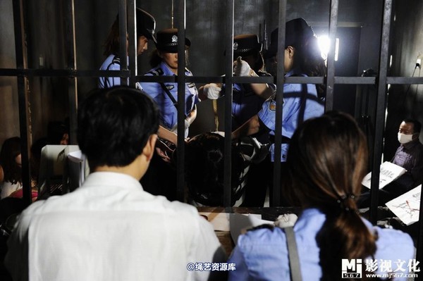 mj影视 - 5.18活动――验明正身2013-05-27 第 33 张图片