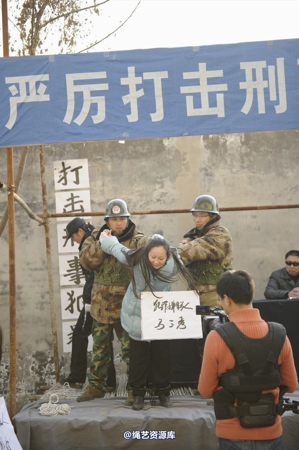 mj影视 - 2014-01-23 新春严打套图1 第 204 张图片
