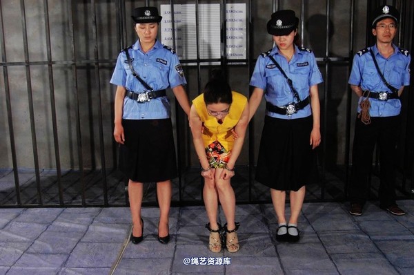 mj影视 - 紫云的末日紫云2-2013-05-23 第 124 张图片