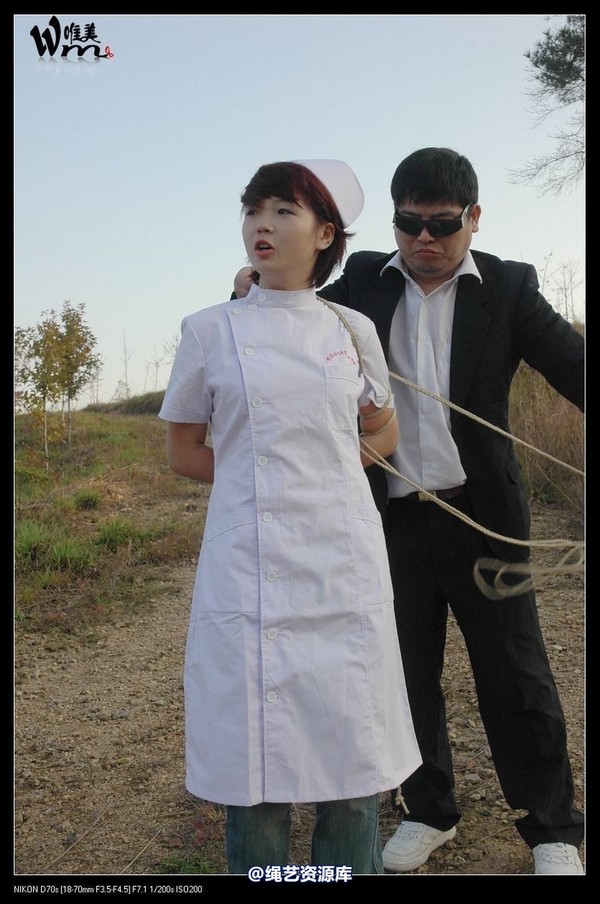 唯美之家 - 2008-11-13外拍(集体) 第 551 张图片