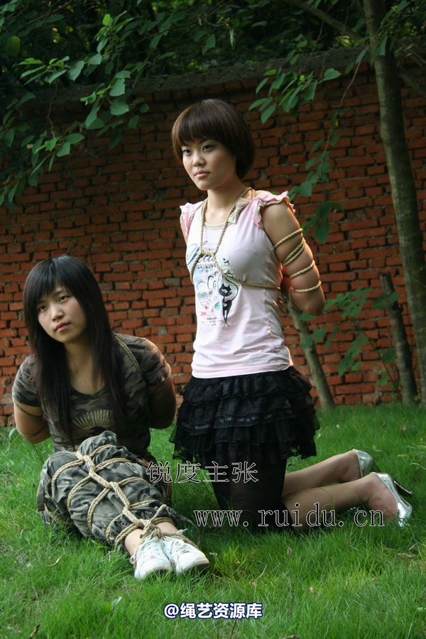 锐度主张 - 2009年第31期捆绑图（2009.7.12）模特： 心心 小爱 第 81 张图片