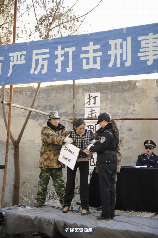 mj影视 - 2014-01-23 新春严打套图1 第 373 张图片